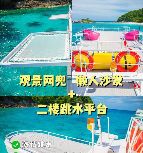 布吉岛服务器ID地址如何查询？