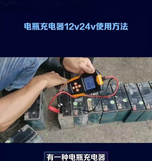 天玑900八核处理器应使用什么充电器？充电器选择重要吗？