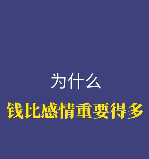 英雄联盟手动挂载的步骤是什么？