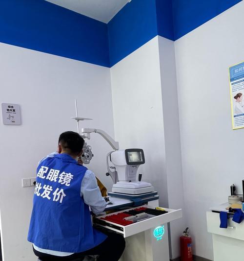 旧眼镜如何换新的镜片视频？更换步骤和注意事项是什么？