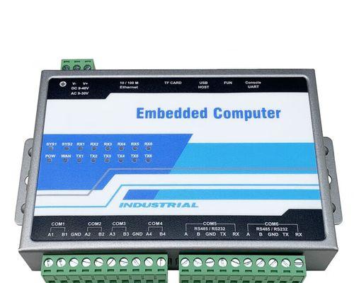 工业物联网网关有哪些类型？各自特点是什么？