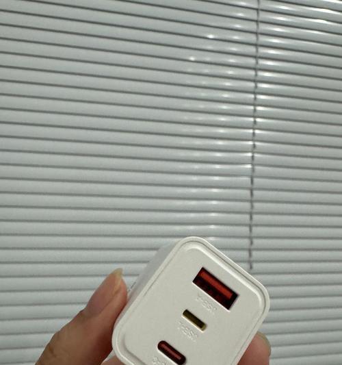 苹果15的快充充电器功率是多少瓦？选择快充充电器的建议是什么？
