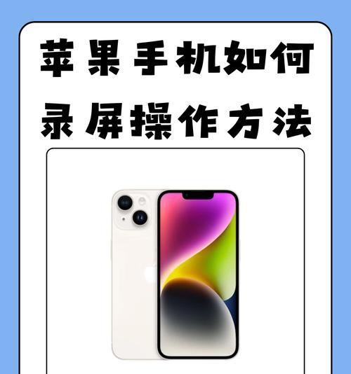 苹果手机如何屏蔽某人？屏蔽后对方会收到通知吗？