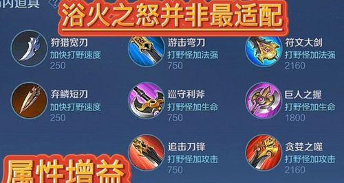王者荣耀中海月的使用技巧是什么？如何发挥最大效果？