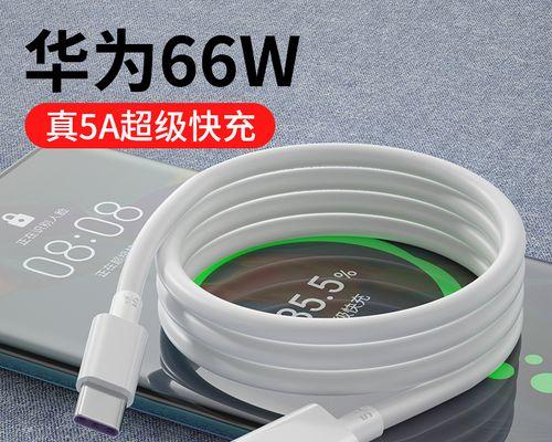 充电器口延迟保护功能具体指什么？