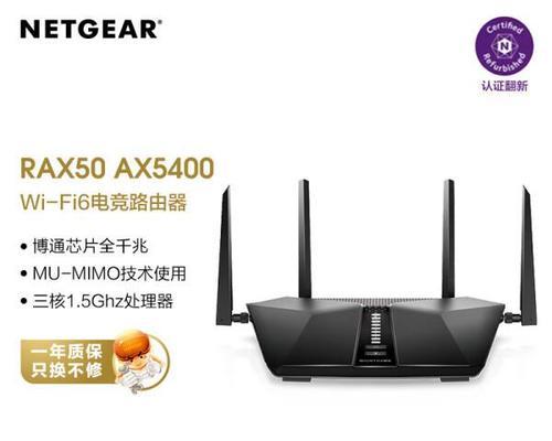 哪种路由器推荐使用效果最佳？