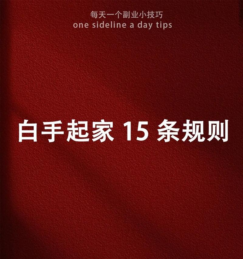 白居易在英雄联盟手游中的角色定位是什么？如何操作？