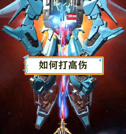 魔兽迫击炮小队的伤害计算方法是什么？如何最大化输出？