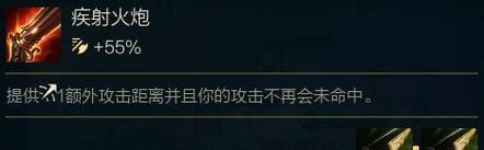 魔兽迫击炮小队的伤害计算方法是什么？如何最大化输出？