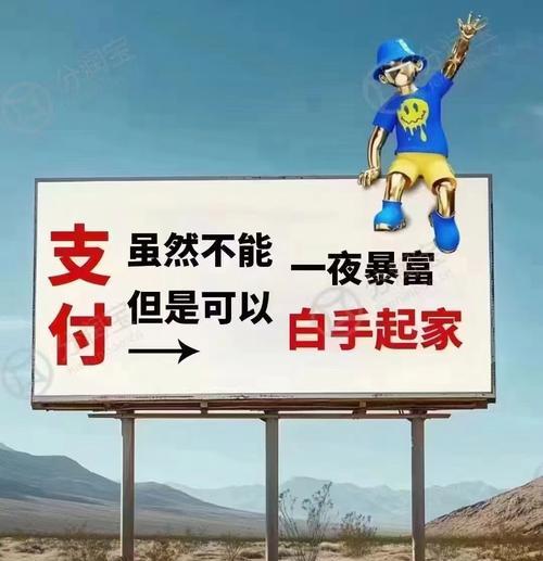 特马二节移动电源盒拆解步骤是什么？需要注意哪些安全事项？