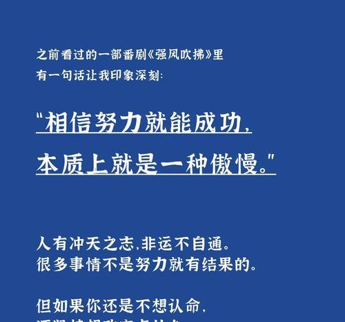 松波音箱使用方法及常见问题解答？