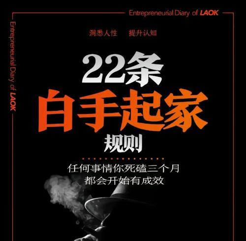松波音箱使用方法及常见问题解答？