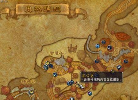 魔兽世界训练宠物功能如何开启？操作流程是什么？