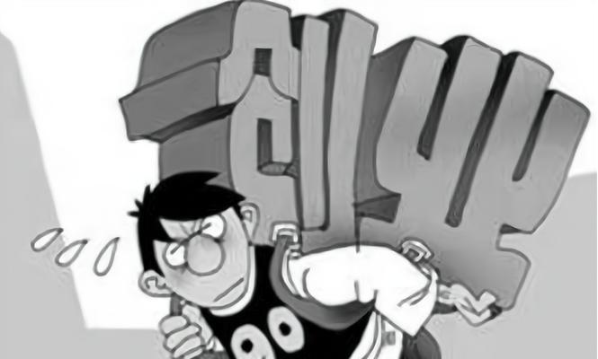 雄狮移动电源在知乎的评价如何？