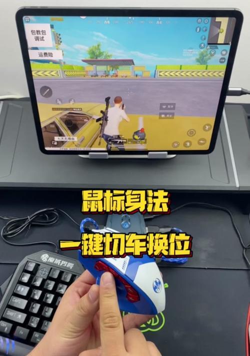 魔兽技能按键自定义设置方法？