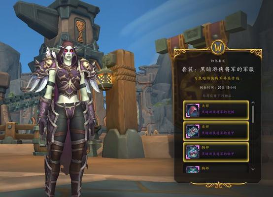 魔兽探索版法杖获取方法是什么？