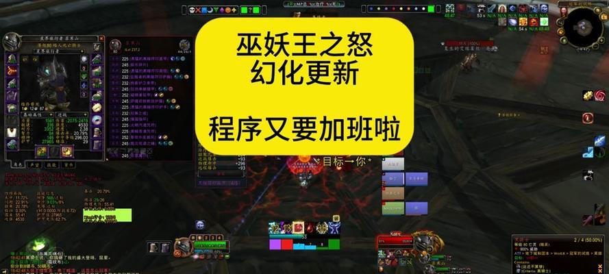 魔兽探索版法杖获取方法是什么？