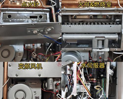 热水器关火后共振现象的可能原因是什么？