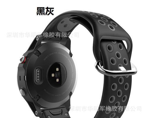 华明手表充电器使用图解说明？