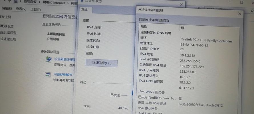 QQ下载时服务器繁忙是什么原因？