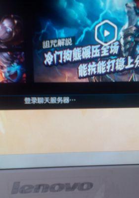 QQ下载时服务器繁忙是什么原因？