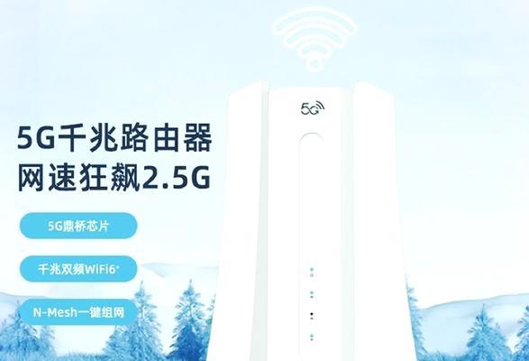 机顶盒信号差是什么问题？如何解决信号不佳的情况？