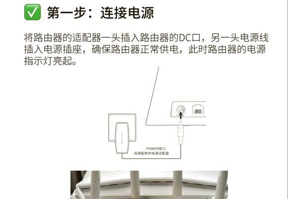 华硕路由器梅林固件刷回原厂步骤是什么？风险大吗？