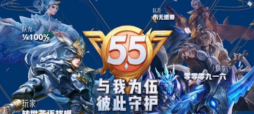 王者荣耀怎么订阅战报？订阅流程是怎样的？