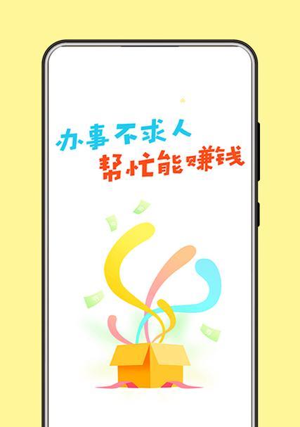 外网有哪些关于胡鑫宇的论文？如何获取这些论文？