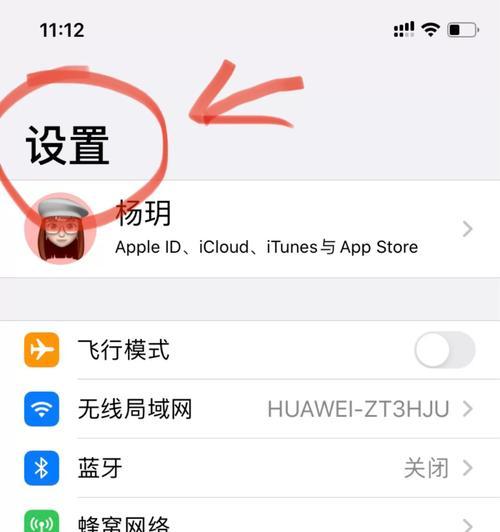 辐射4亮度调节方法是什么？如何调整到最佳亮度？