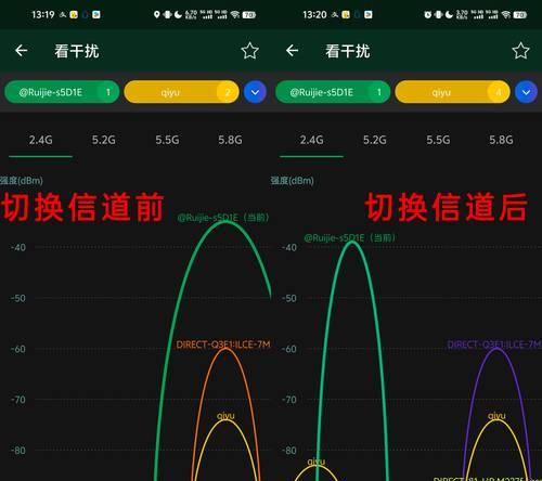 路由器信号调节的步骤是什么？