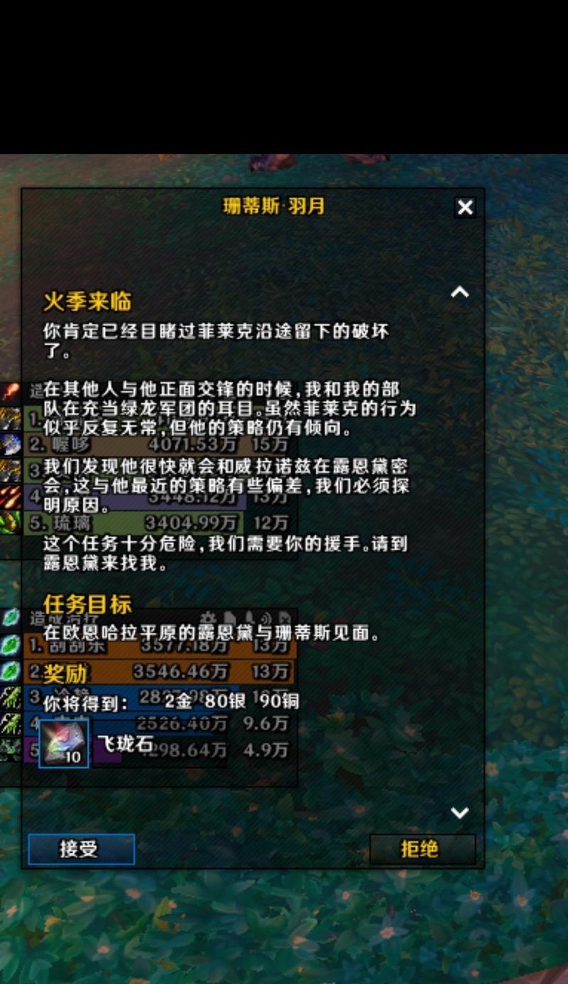 破碎的锤子在魔兽中如何获得？