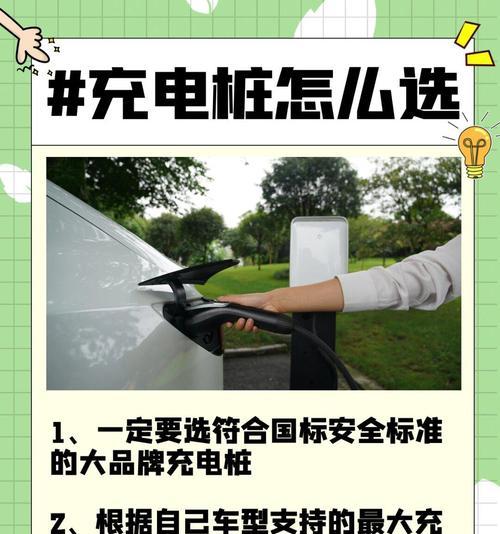 哈雷充电器应该使用哪种充电模式？充电注意事项是什么？