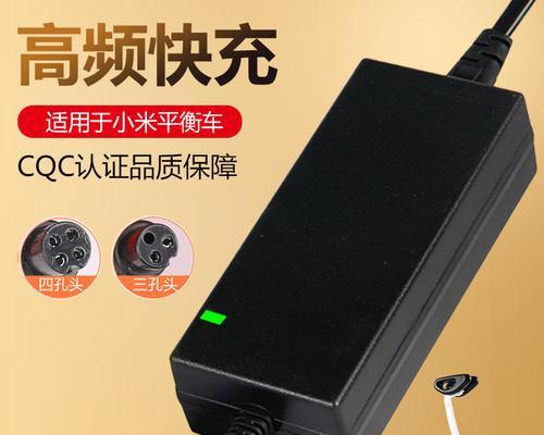 9号充电器购买途径有哪些？如何辨别正品？