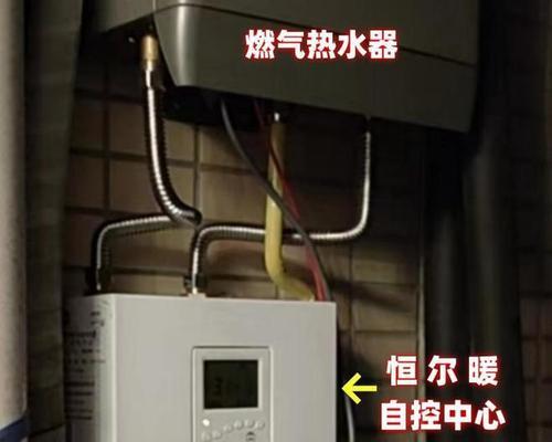 燃气热水器出烟口如何保温？推荐使用什么材料？