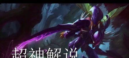 英雄联盟中肉螳螂的玩法技巧是什么？