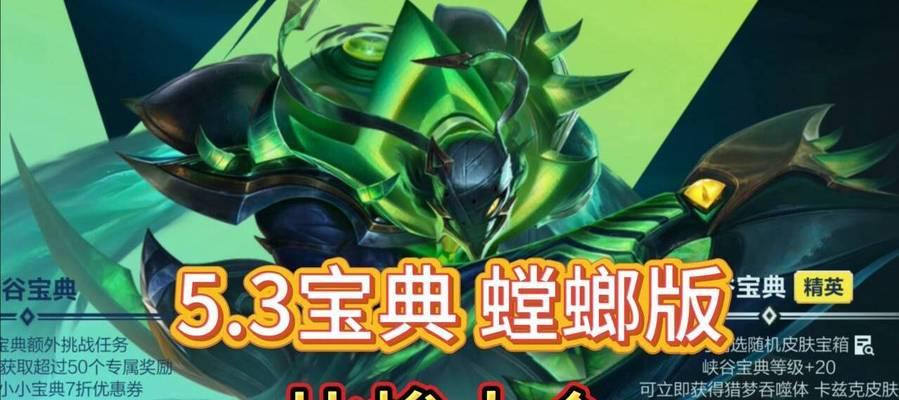 英雄联盟中肉螳螂的玩法技巧是什么？