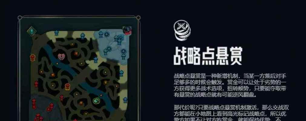 英雄联盟标记装备的快捷键是什么？标记后队友能看到吗？