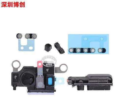 音箱盒箱子支架安装步骤？需要注意什么？