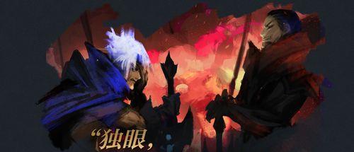 王者荣耀中缺岸的背景是什么？