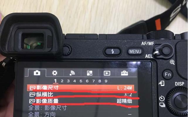 索尼相机如何进行真伪查询？扫码步骤是什么？