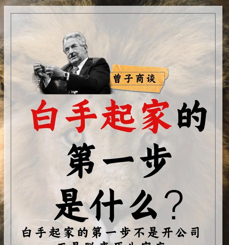 英雄联盟特效皮肤使用技巧是什么？