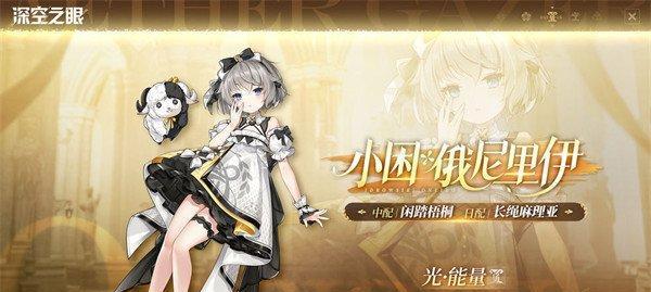 魔兽世界阿拉希飞艇之路解锁条件是什么？