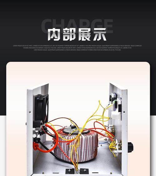 老式充电器损坏了如何修复？需要哪些工具和材料？