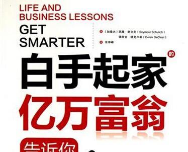 伯丰科技地暖网关使用方法是什么？如何正确安装？