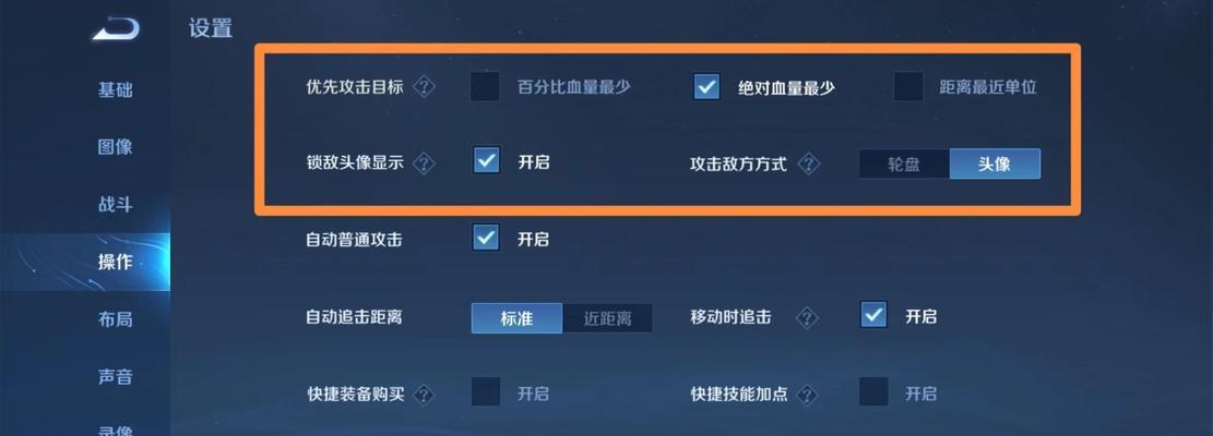 王者荣耀攻击力怎么加？提升方法和常见问题有哪些？