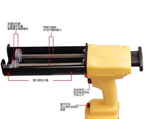 美缝枪座充电器的充电方法是什么？充电时长多久？