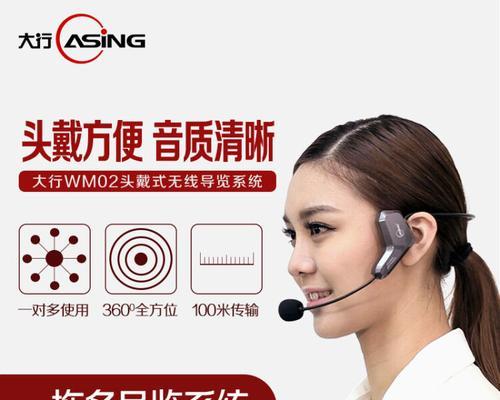 大行音箱的音质表现如何？