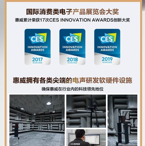 书架音箱功放与电视如何连接？操作步骤是什么？