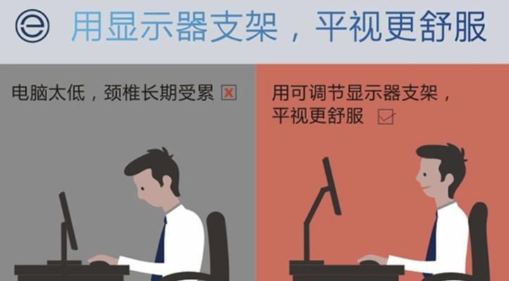 电脑音箱分箱显示问题如何解决？